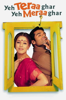 Yeh Teraa Ghar Yeh Meraa Ghar Trailer