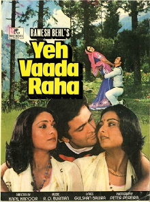 Yeh Vaada Raha Trailer