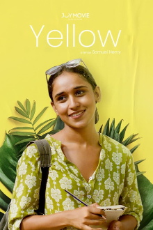 Yellow Trailer