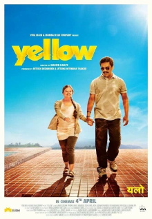 Yellow Trailer