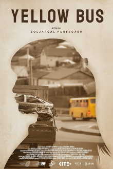 Yellow Bus Trailer