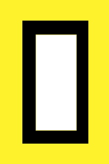 yellow: distress Trailer