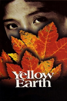 Yellow Earth Trailer