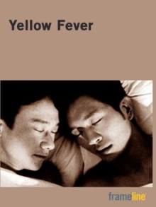 Yellow Fever Trailer