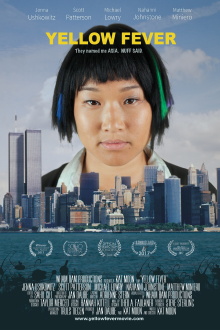 Yellow Fever Trailer