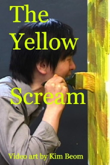 Yellow Scream Trailer