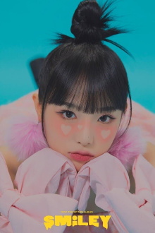 Yena Smiley Showcase  ˣ  ‿  ˣ Trailer