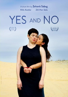 Yes and No Trailer