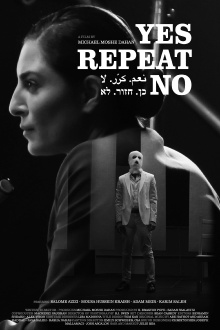 Yes Repeat No Trailer