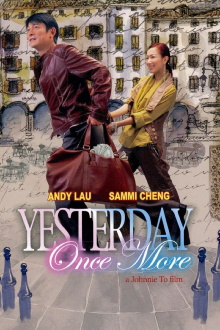 Yesterday Once More Trailer