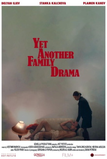 Yet Another Family Drama Trailer