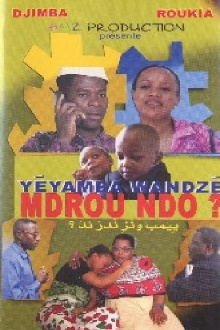 Yéyamba Wandzé Mdrou Ndo? Trailer