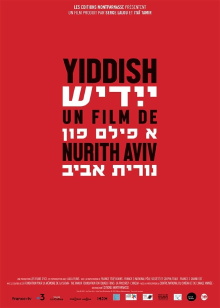 Yiddish Trailer
