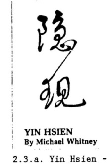 Yin Hsien Trailer