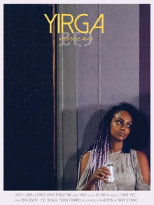 Yirga Trailer