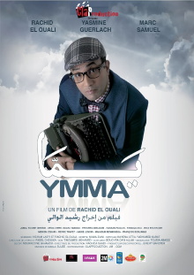 Ymma Trailer