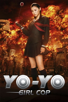 Yo-Yo Girl Cop Trailer