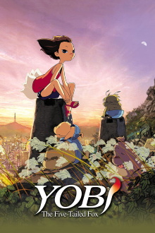 Yobi, The Five-Tailed Fox Trailer