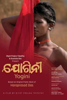 Yogini Trailer