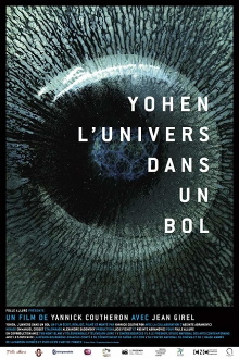 Yohen: The Universe in a Bowl Trailer