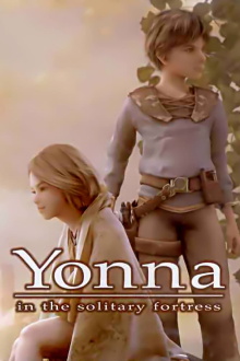 Yonna in the Solitary Fortress Trailer