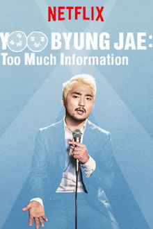 Yoo Byung Jae: Too Much Information Trailer