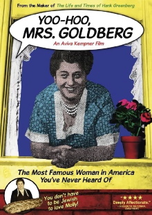 Yoo-Hoo, Mrs. Goldberg Trailer
