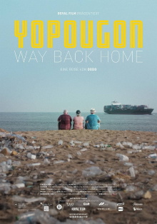 Yopougon - Way Back Home Trailer