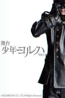YoRHa Boys Ver1.0 Trailer
