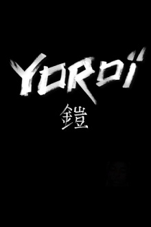 Yoroï Trailer