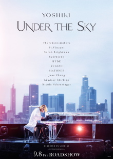Yoshiki: Under the Sky Trailer