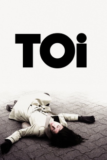 You Trailer