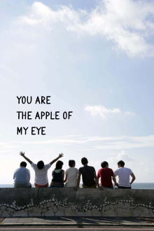 You Are the Apple of My Eye Trailer