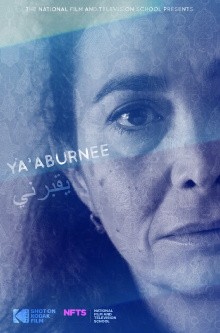 You Bury Me (Ya'aburnee) Trailer