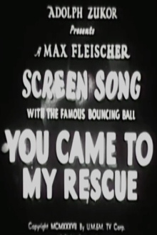 You Came to My Rescue Trailer