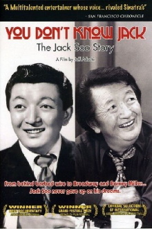 You Don't Know Jack: The Jack Soo Story Trailer