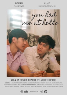 You Had Me At Hello Trailer
