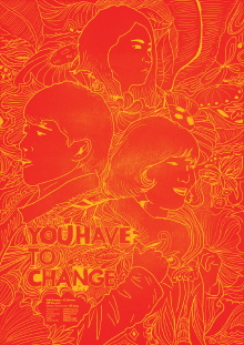 You Have To Change Trailer