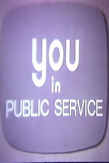You in Public Service: Introduction Trailer