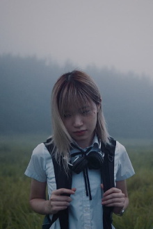 You know, there are ghosts under the tree Trailer