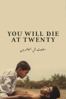 You Will Die at Twenty Trailer