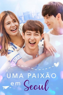 You with Me Trailer
