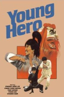 Young Hero Trailer