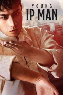 Young Ip Man: Crisis Time Trailer