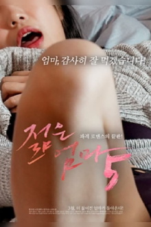 Young Mother 5 Trailer