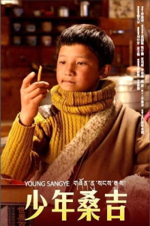 Young Sangye Trailer