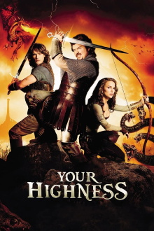 Your Highness Trailer