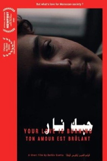 Your Love Is Burning Trailer