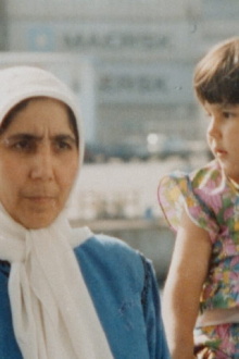 (Y)our mother Trailer