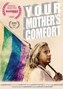 Your Mother’s Comfort Trailer